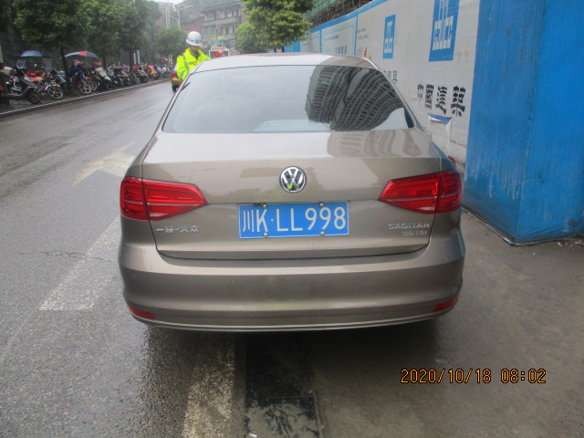 282022_1603274051765749.jpg IMG_8644.JPG