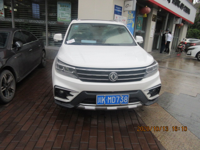 282022_1603274239383601.jpg 川KMD738..jpg