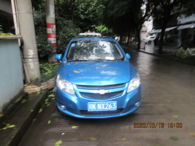 282022_1603274264854932.jpg 川KNX263..jpg