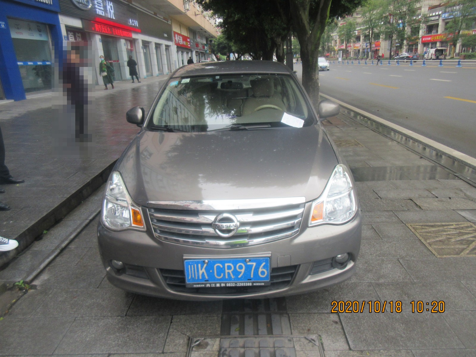 282022_1603274380544053.jpg 川KCR976-甜城大道.jpg