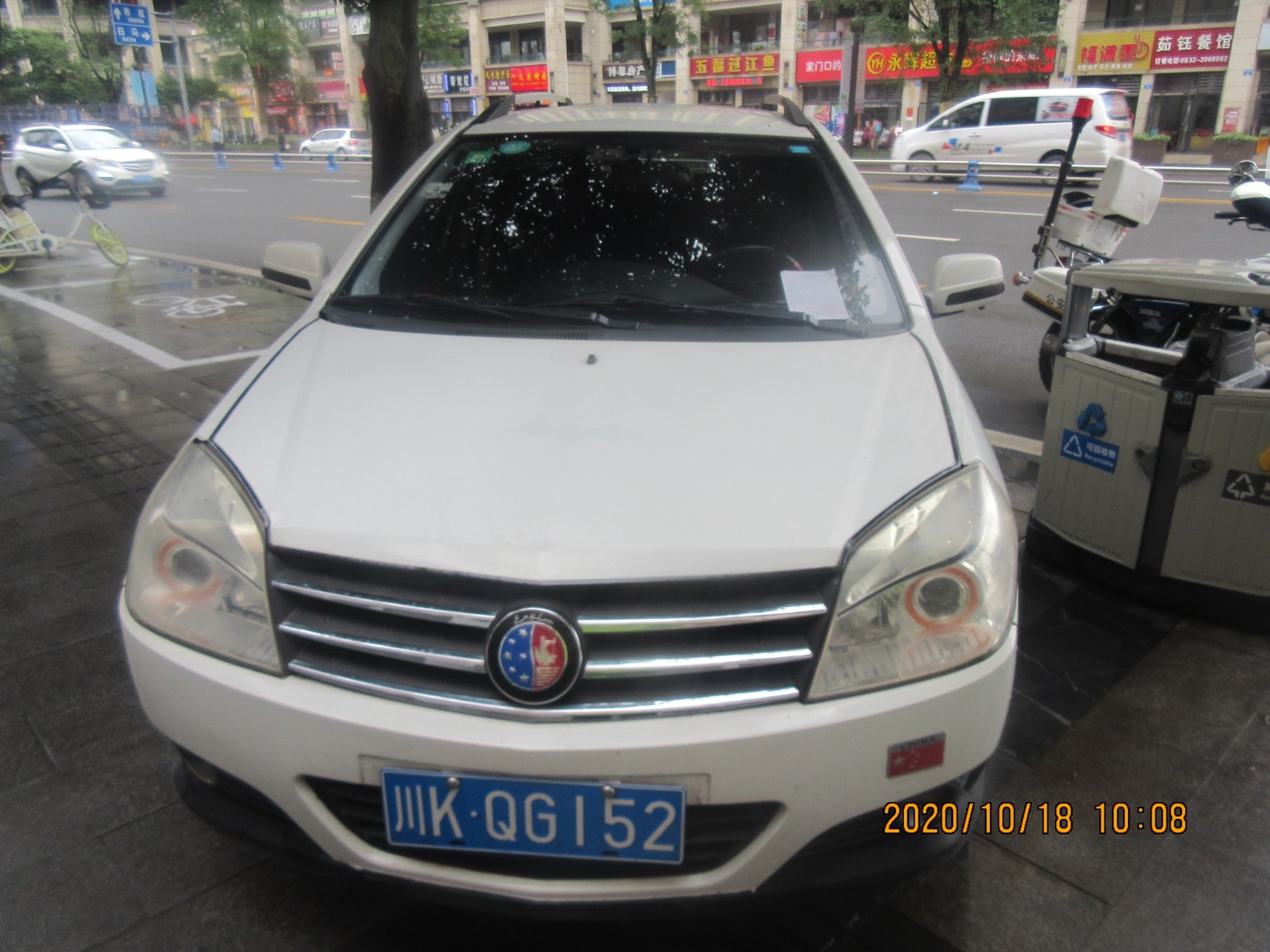 282022_1603274415875696.jpg 川KQG152 甜城大道.JPG