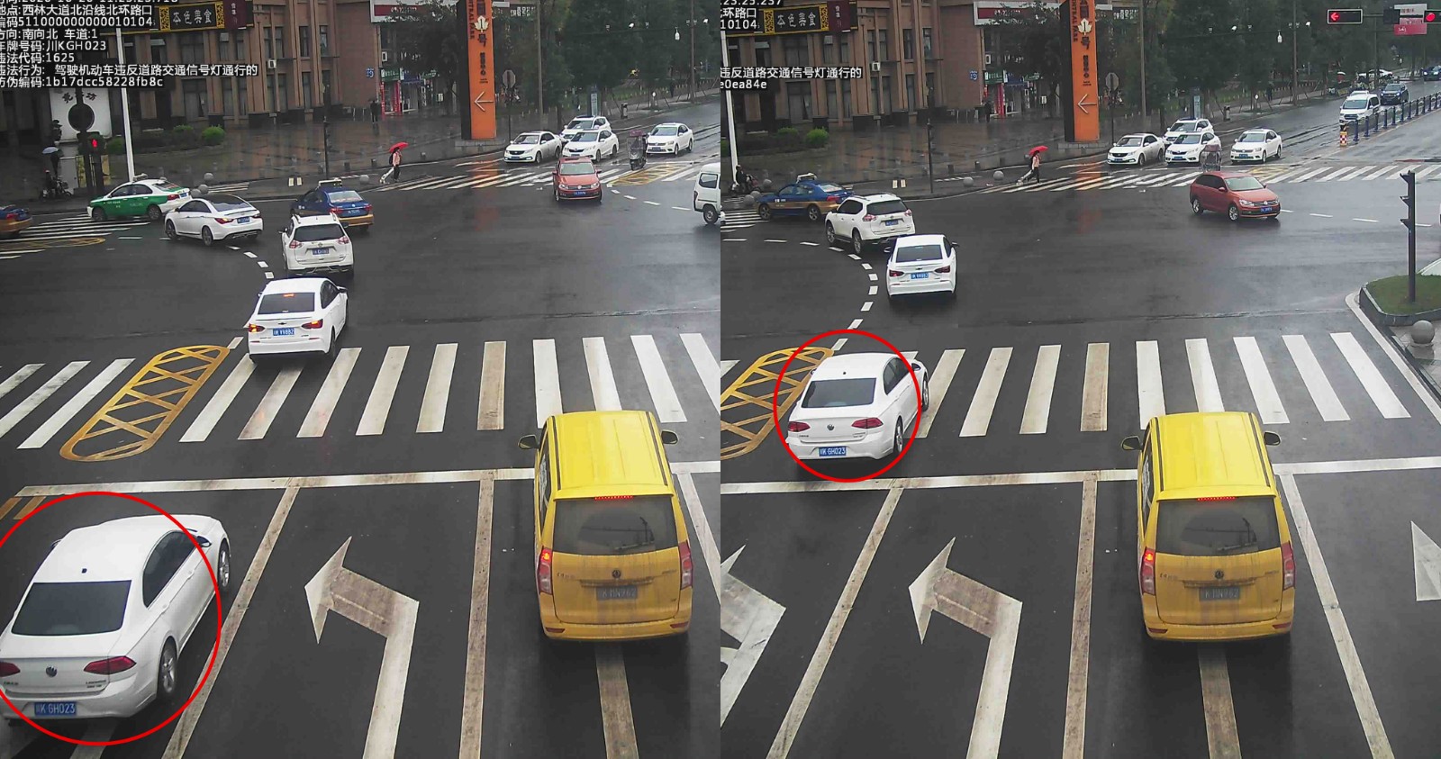 282022_1603280666800583.jpg 川K91971.jpg