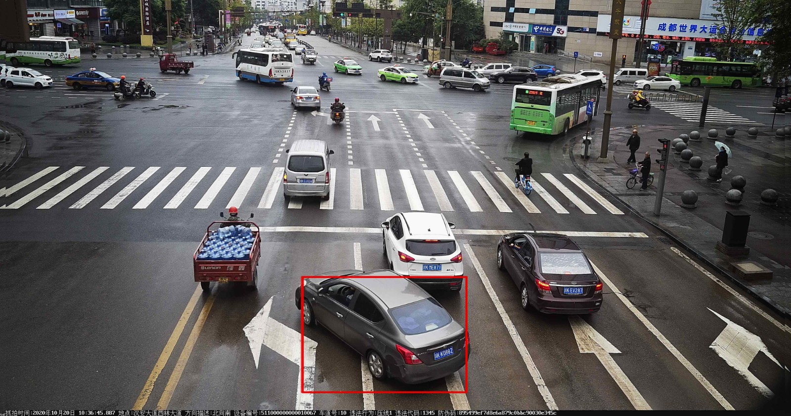 282022_1603280901727726.jpg 川KK0882.jpg