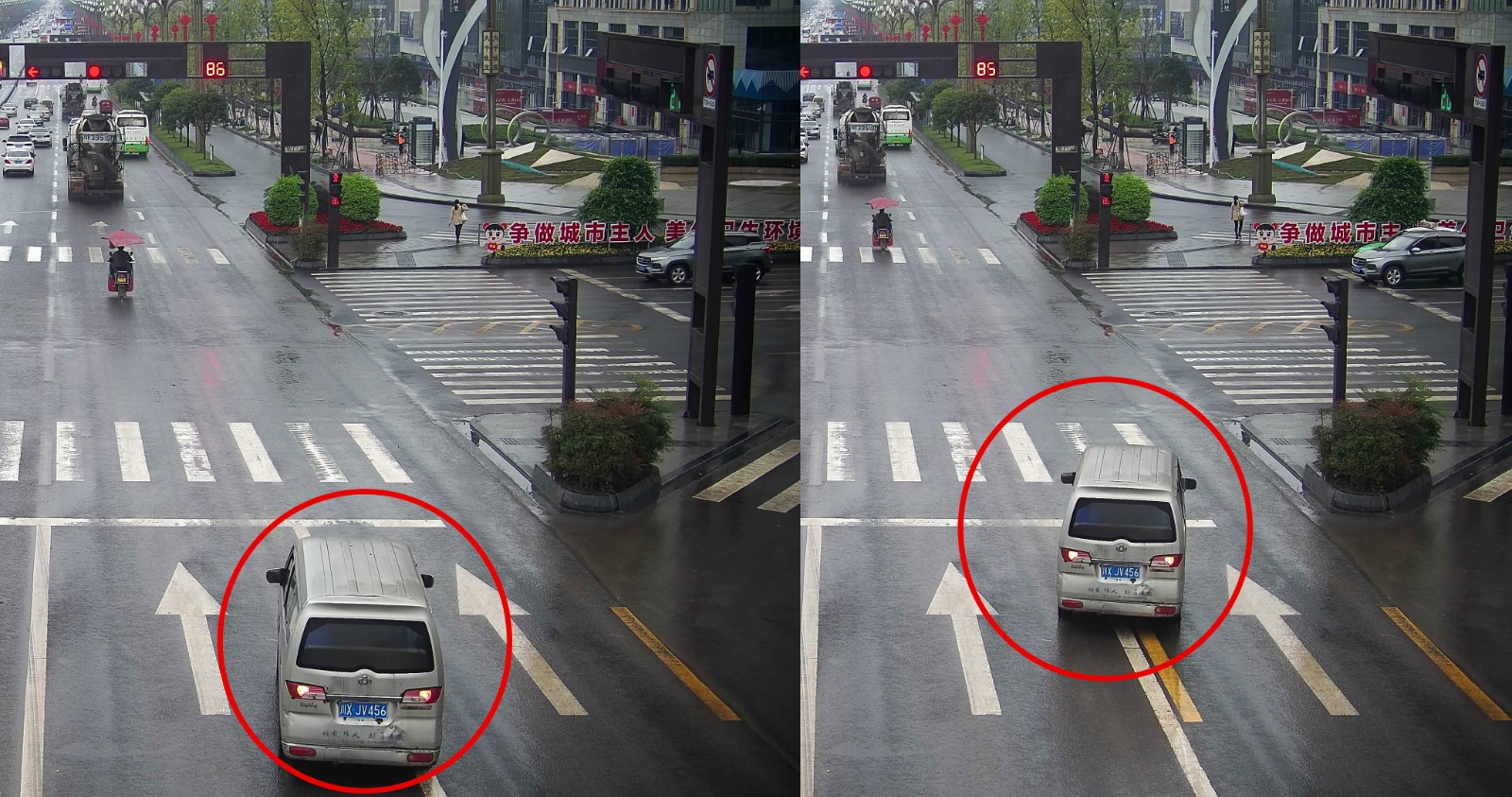 282022_1603280959648981.jpg 川XJV456.jpg