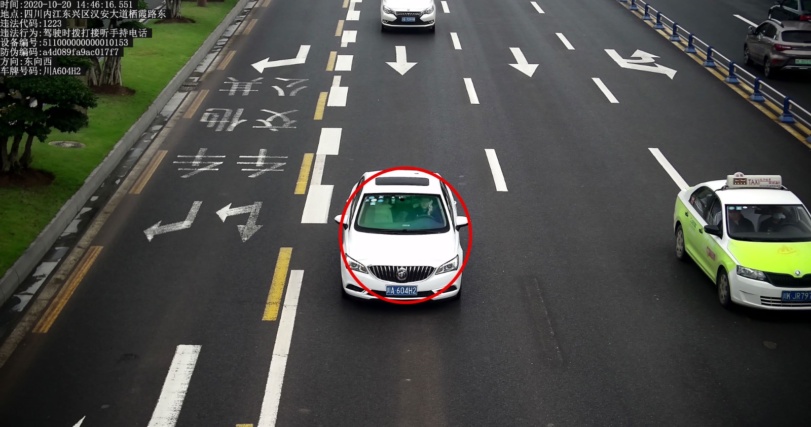 282022_1603281044858054.jpg 川A604H2.jpg