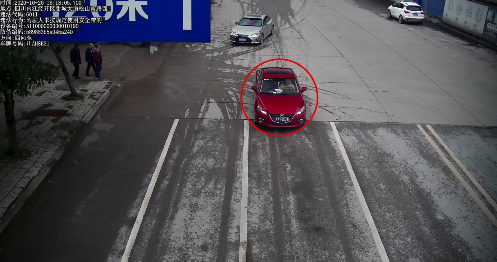 282022_1603281217868422.jpg 川AH8E31.jpg