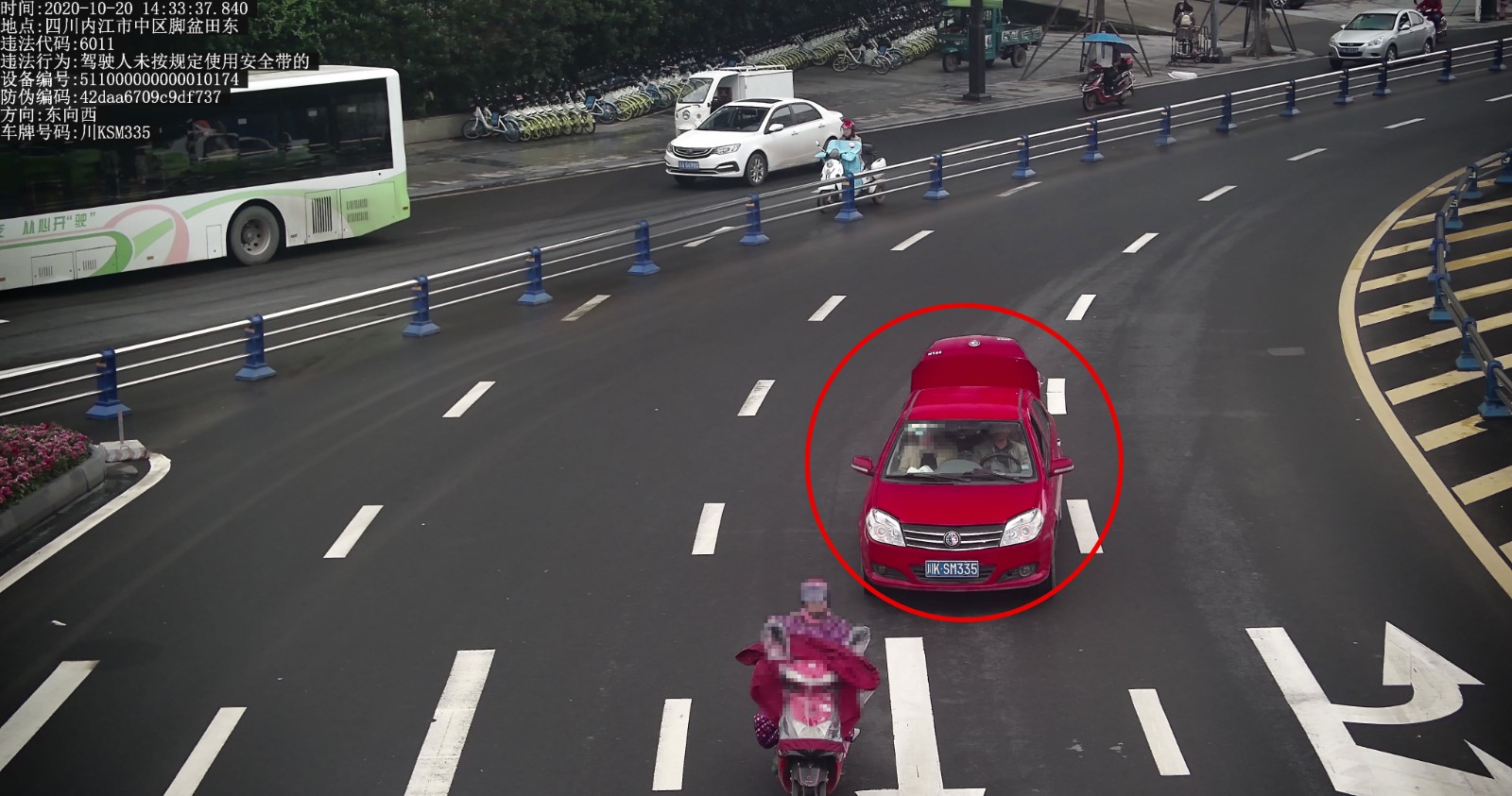 282022_1603281321832581.jpg 川KSM335.jpg