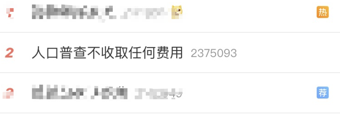 微信图片_20201017114820.png