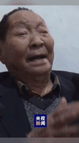 2.gif
