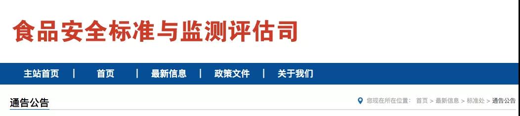 微信图片_20201109132024.jpg