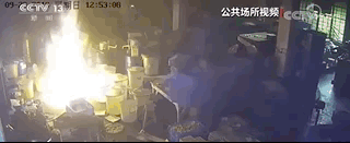 640 (10).gif