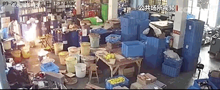 640 (7).gif