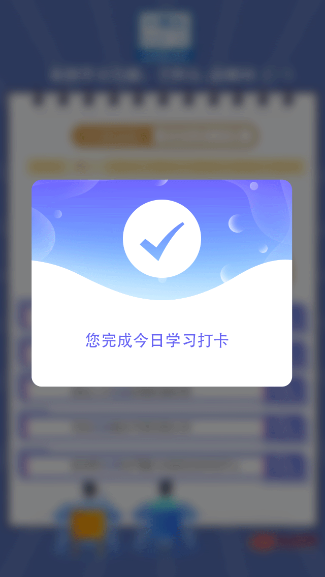 3.png