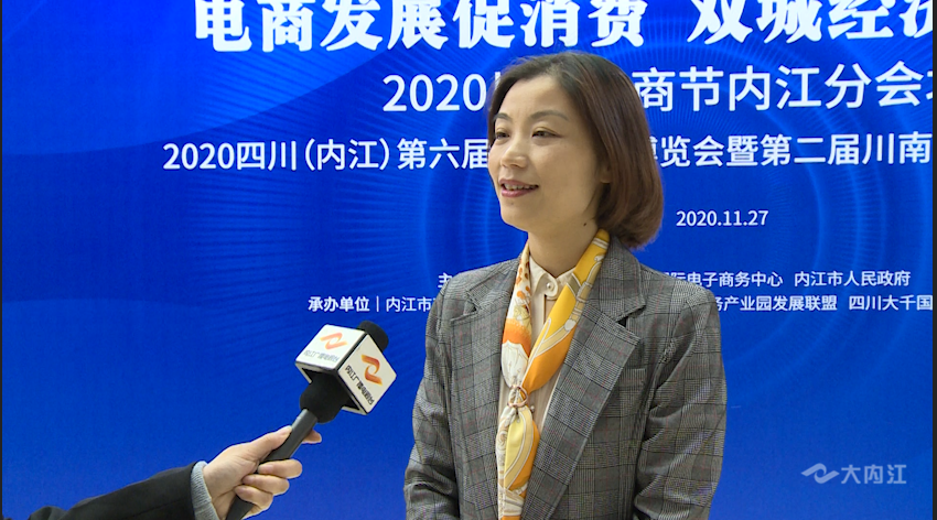 269955_1606545257957719.png 张奕.png