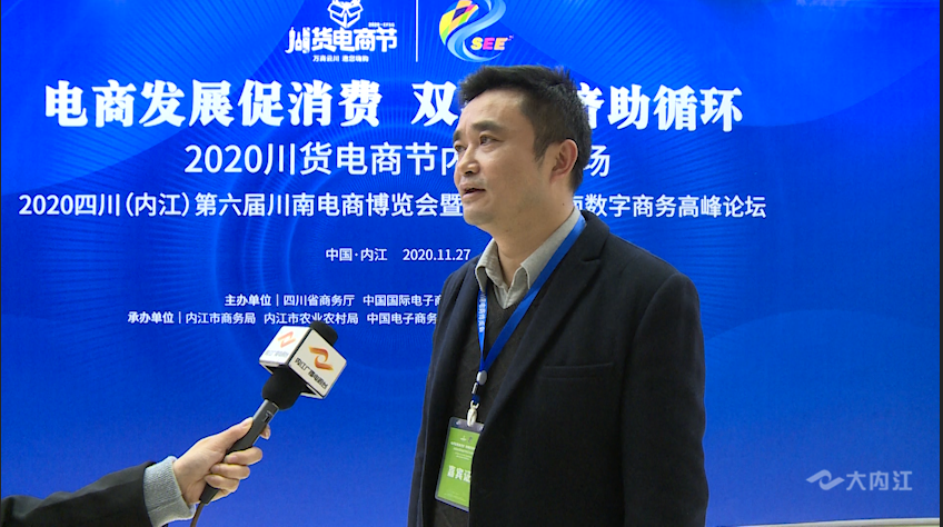 269955_1606545422804609.png 贺春雷.png