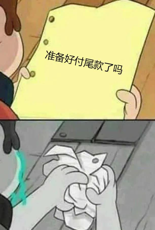 双11.jpg