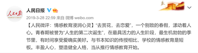 微信图片_20201103092231.png