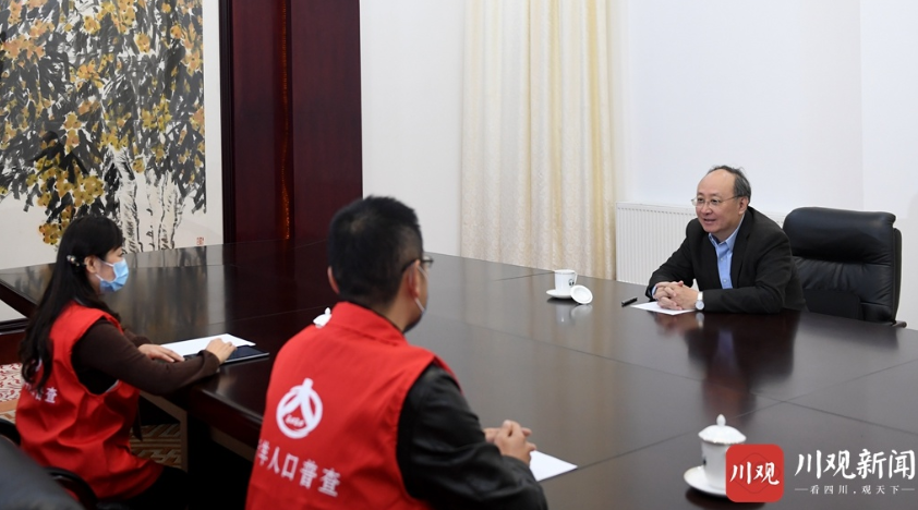 微信截图_20201103102605.png