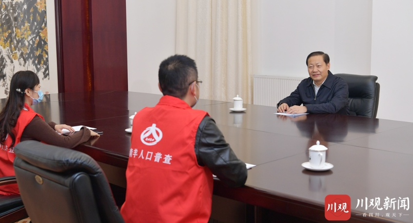 微信截图_20201103102552.png
