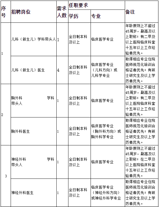 281606_1604460984701286.png 1.png