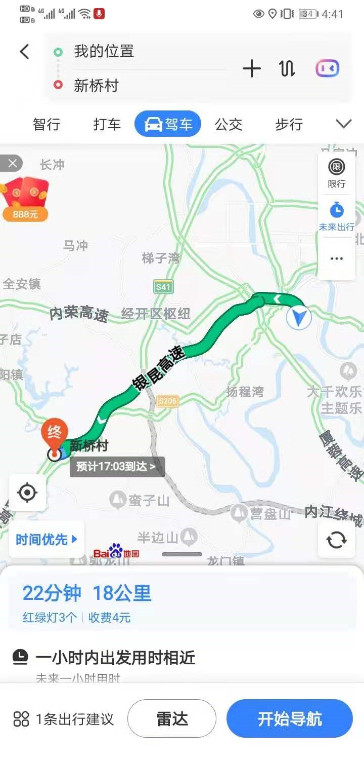 281606_1604482867152239.jpg 281606_1604482867152239.jpg