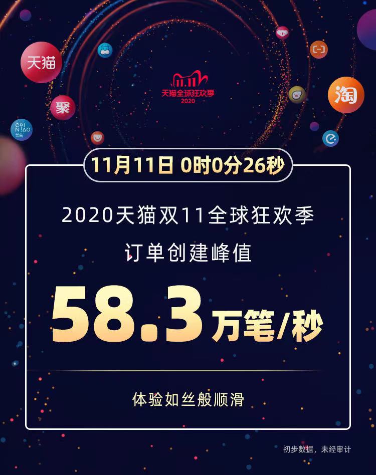 微信图片_20201111082357.jpg