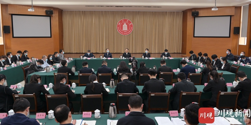 微信截图_20201111100418.png