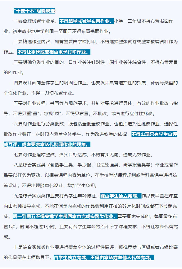 微信图片_20201111113351.png