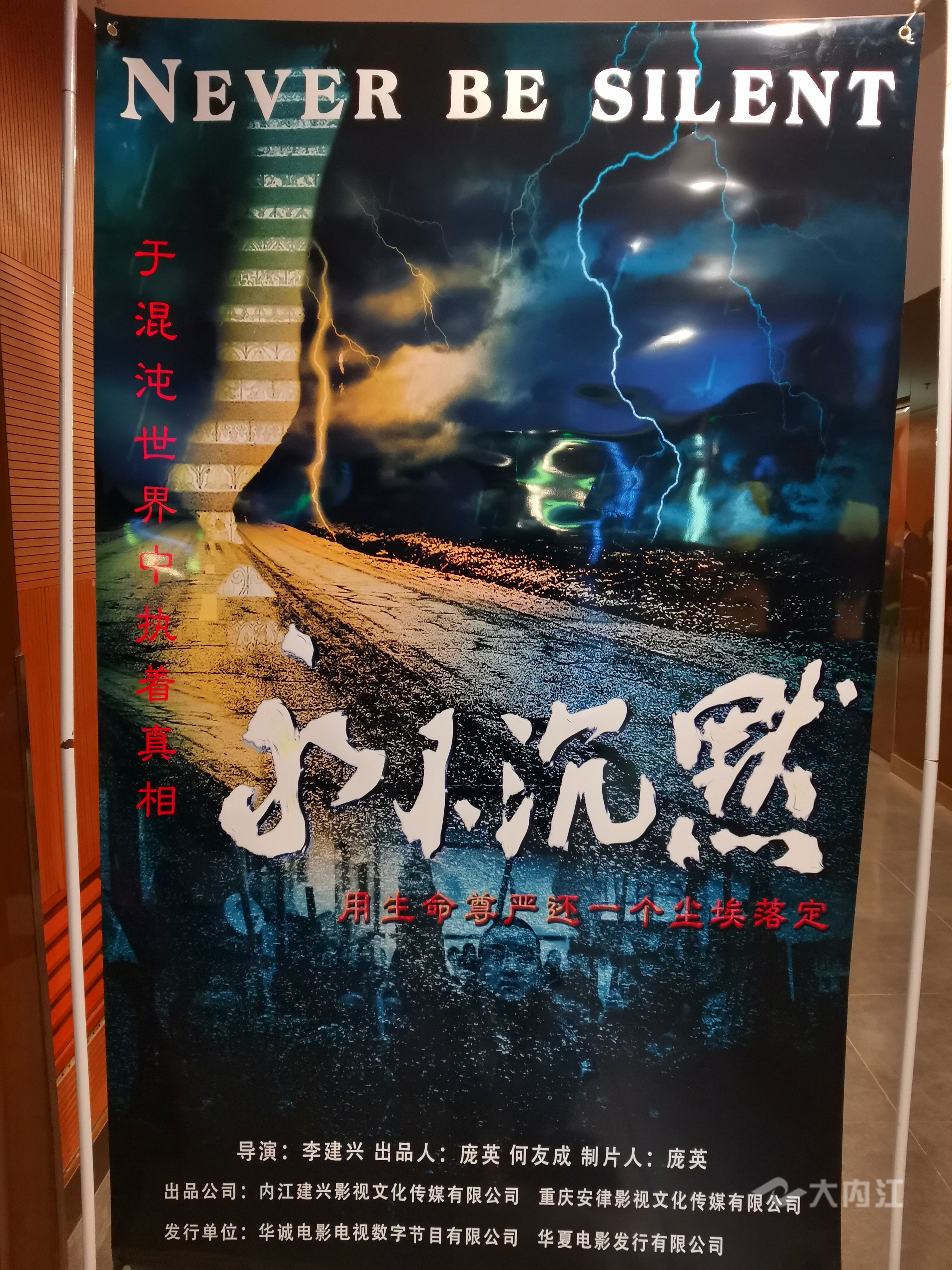 281606_1605791775225416.jpg QQ图片20201119211412.jpg