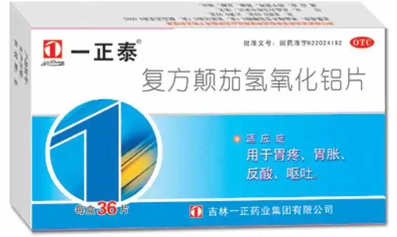 微信图片_20201107114405.jpg