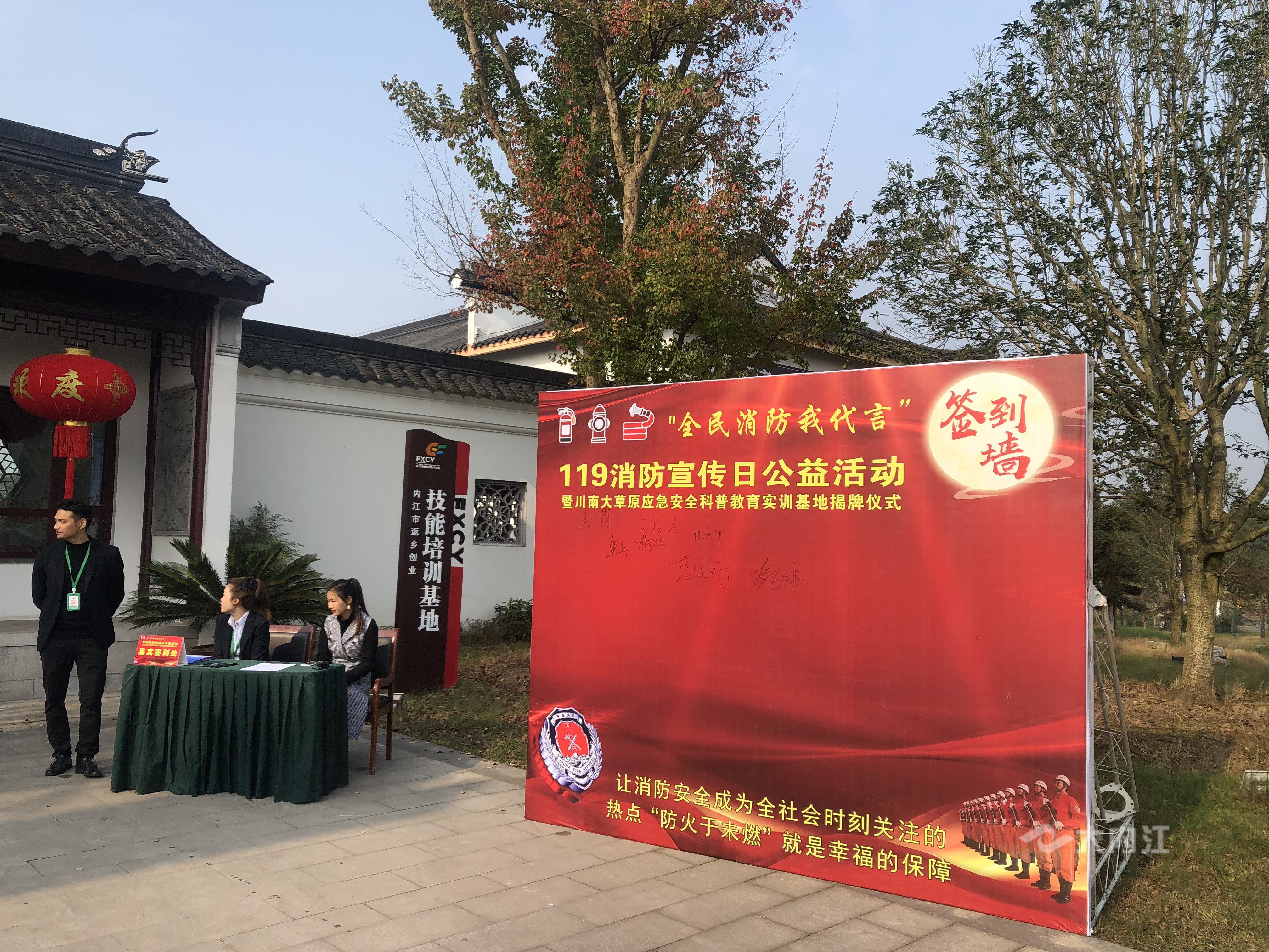 QQ图片20201109180251.jpg