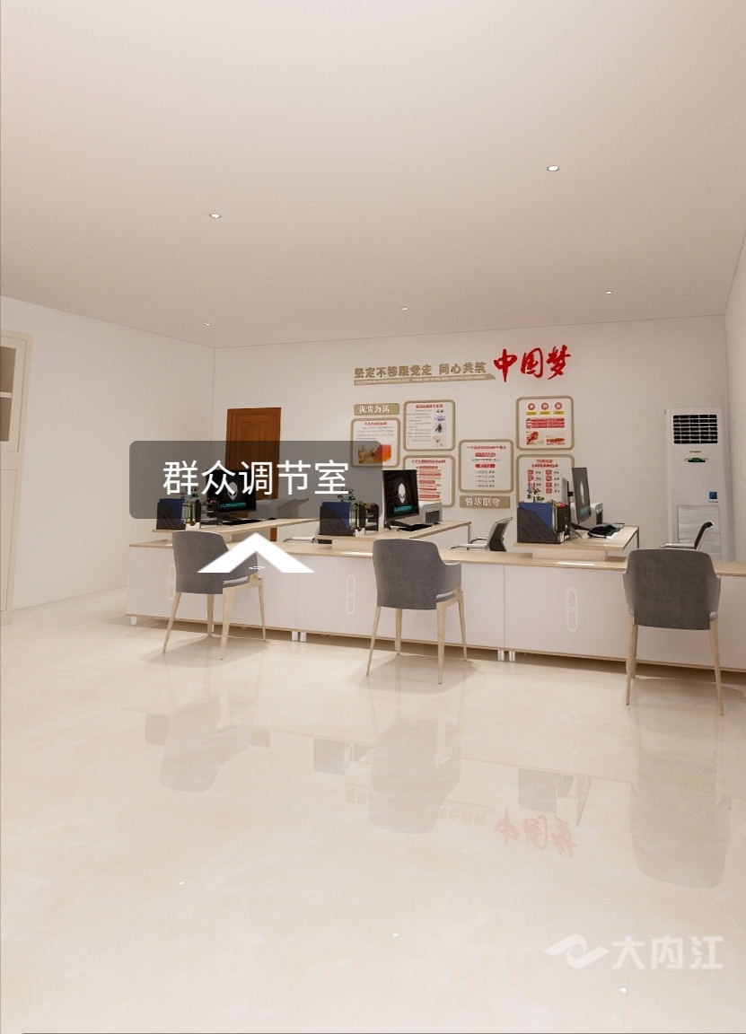 281876_1605752484272652.jpg 改造效果图 (5)_看图王.jpg