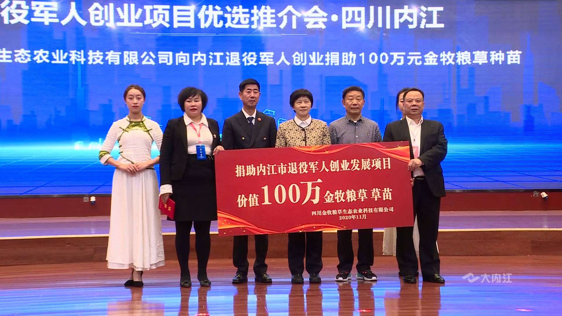 281876_1605773829984233.png QQ图片20201119155550.png