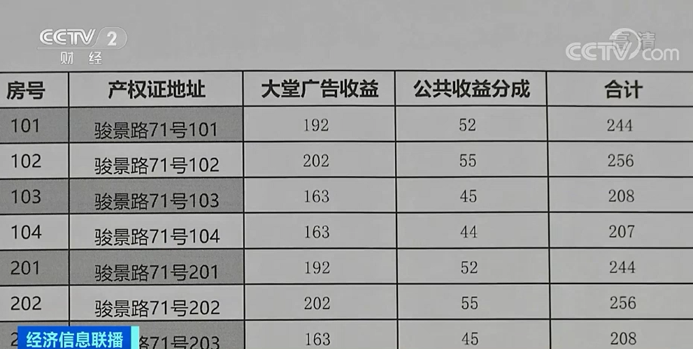 微信图片_20201127081022.png