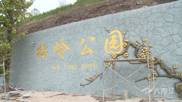 281877_1604994682608238.jpg 04.jpg