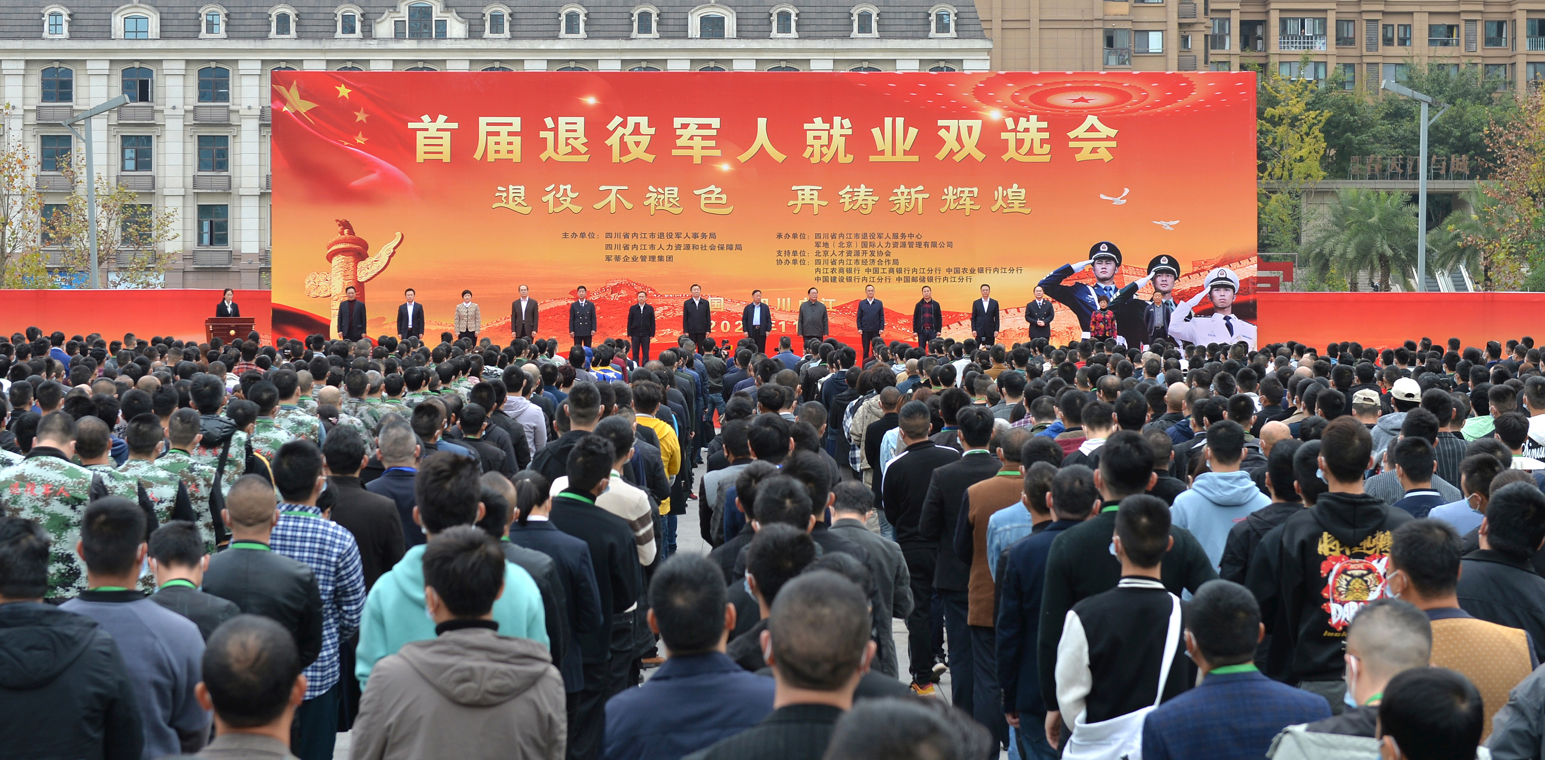 281877_1605698375323312.jpg 微信图片_20201118191823.jpg