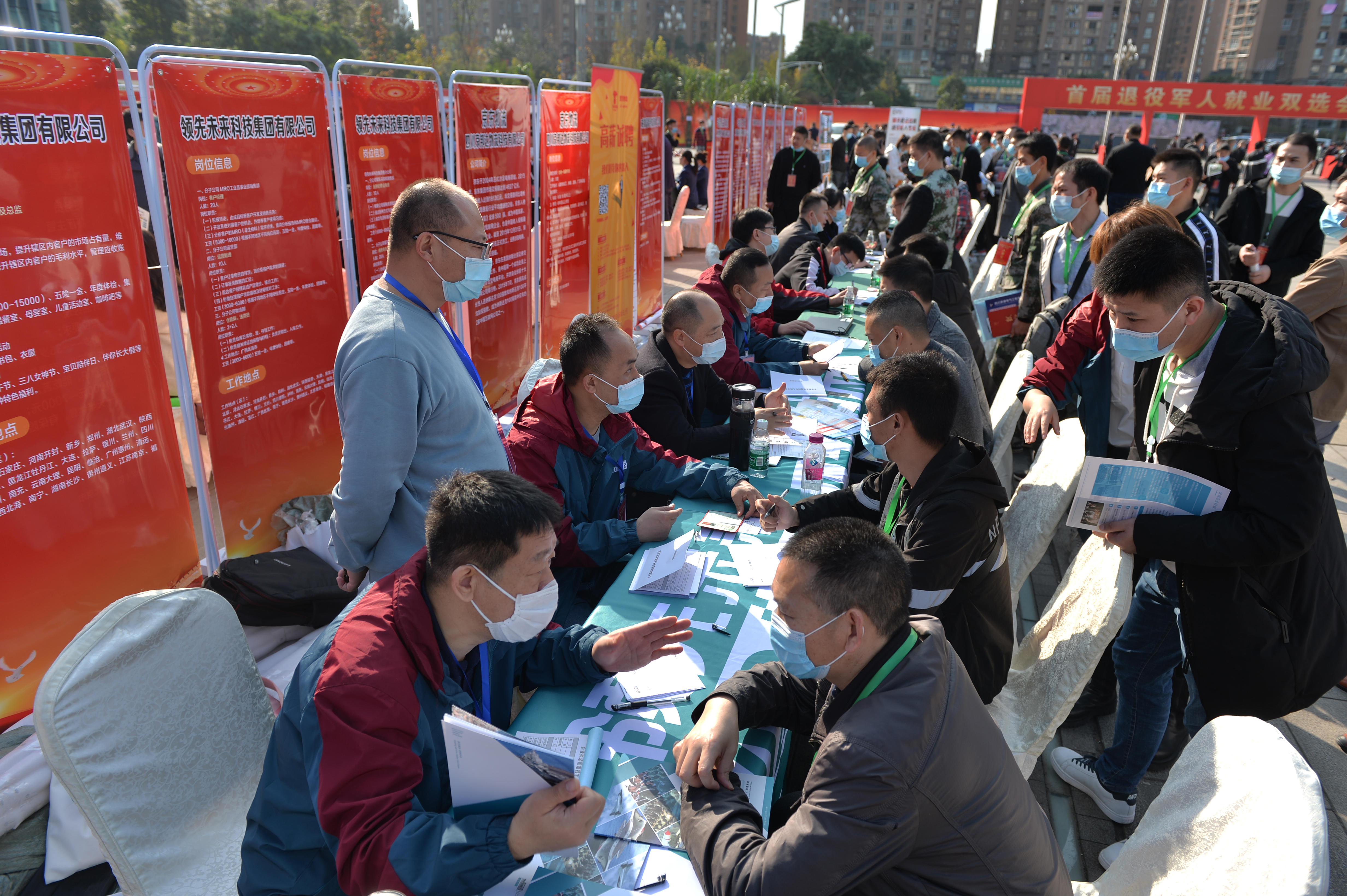 281877_1605698487853063.jpg 微信图片_20201118191808.jpg