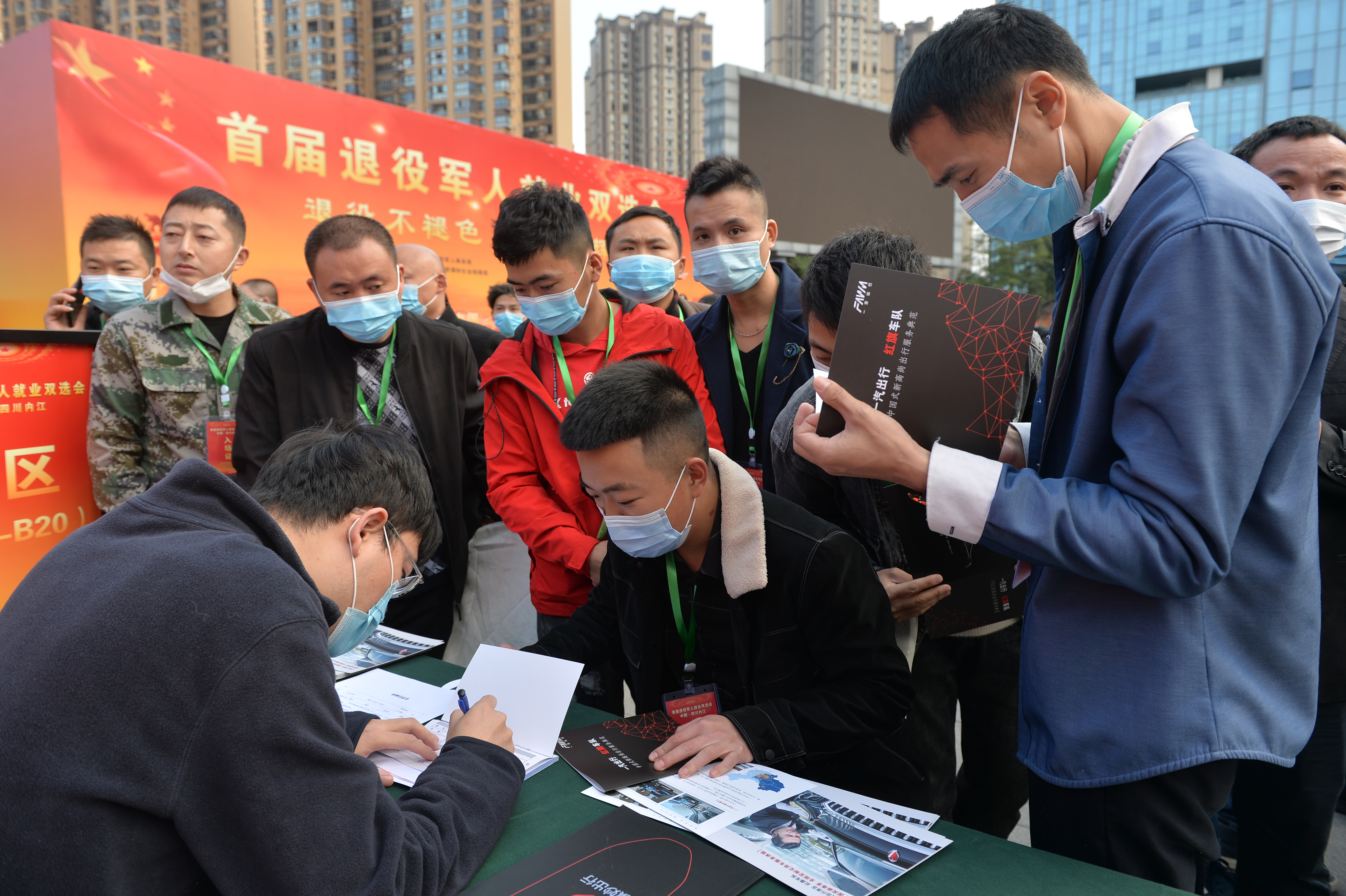 281877_1605698510796081.jpg 微信图片_20201118191830.jpg