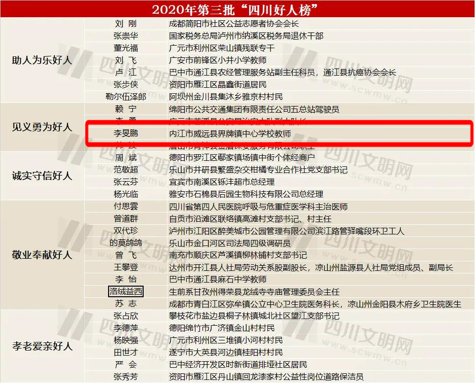 281877_1606184107561675.jpg 11.jpg