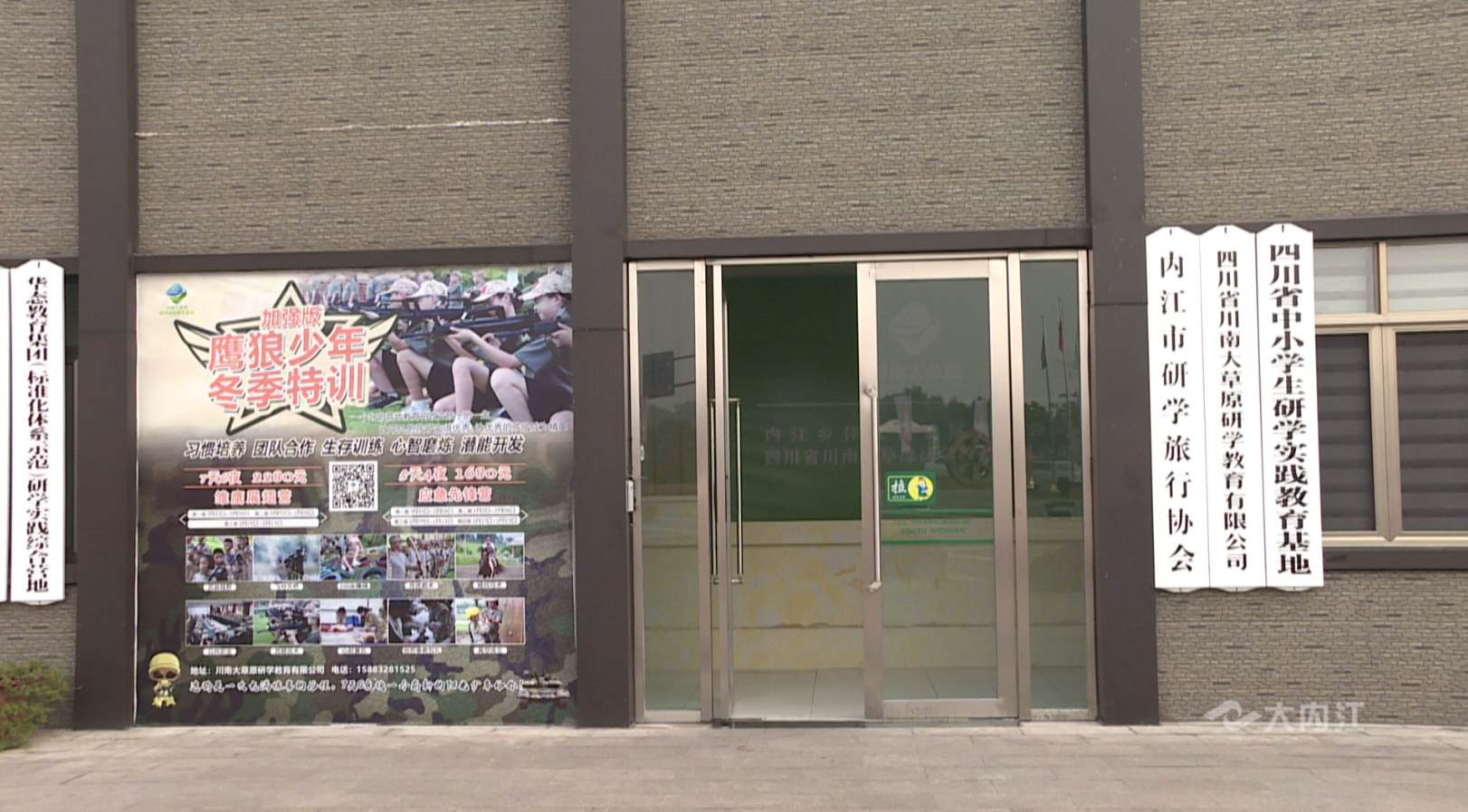 281877_1606730053557084.png QQ图片20201130150124.png