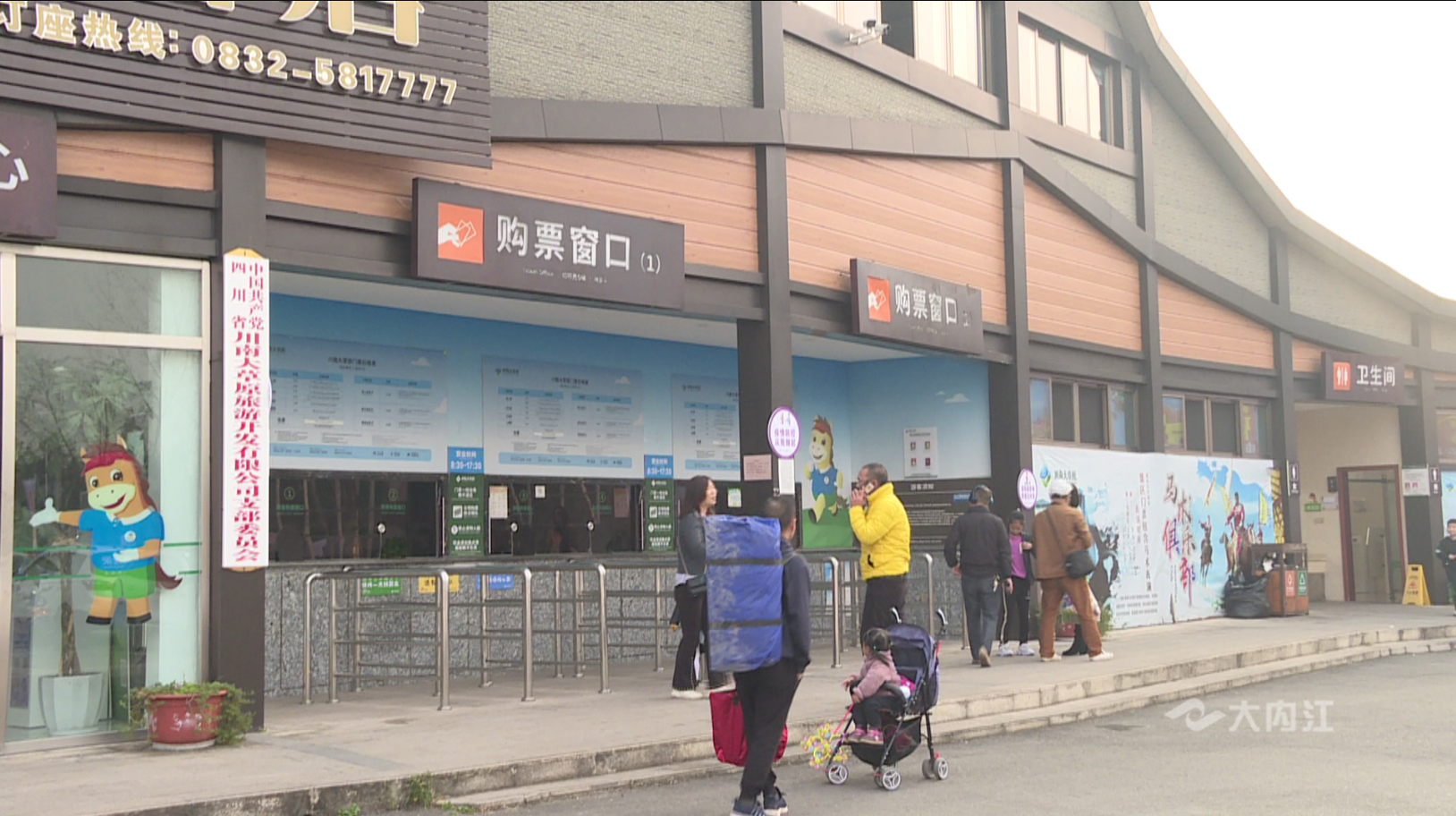 282377_1605692240513221.png 草2.png