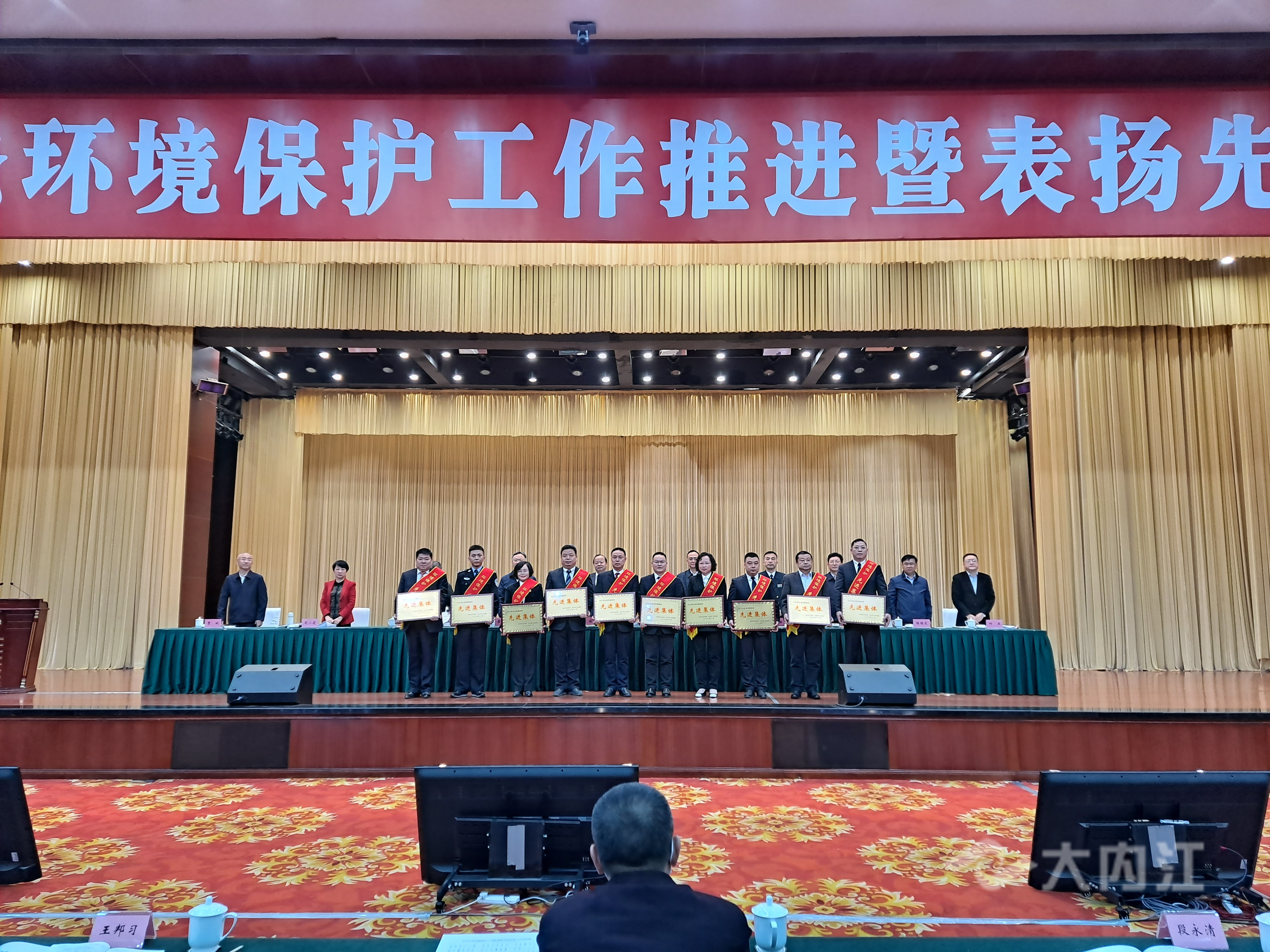 282377_1605755666419224.jpg 表彰a_副本.jpg