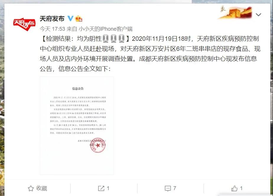 282377_1605878019394681.jpg A.jpg