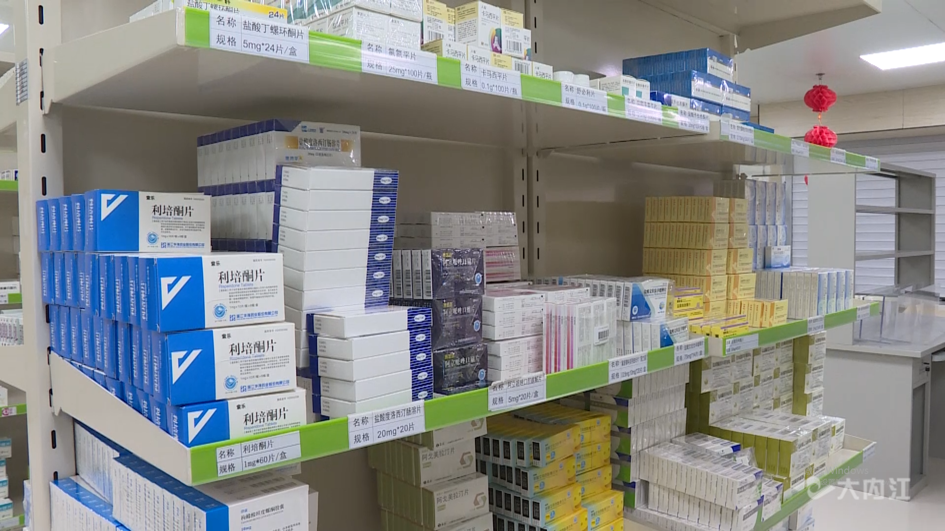 269955_1607043956825304.png QQ图片20201204090303.png