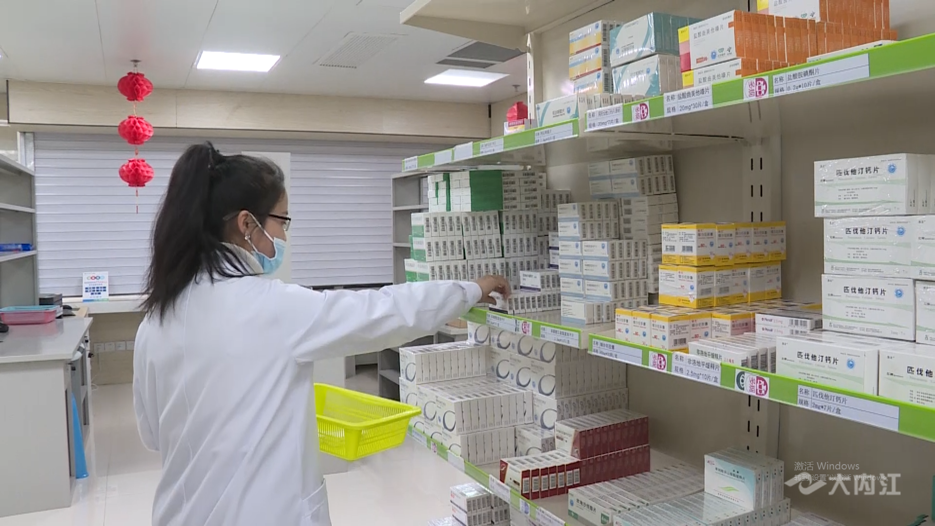 269955_1607044075453698.png QQ图片20201204090308.png