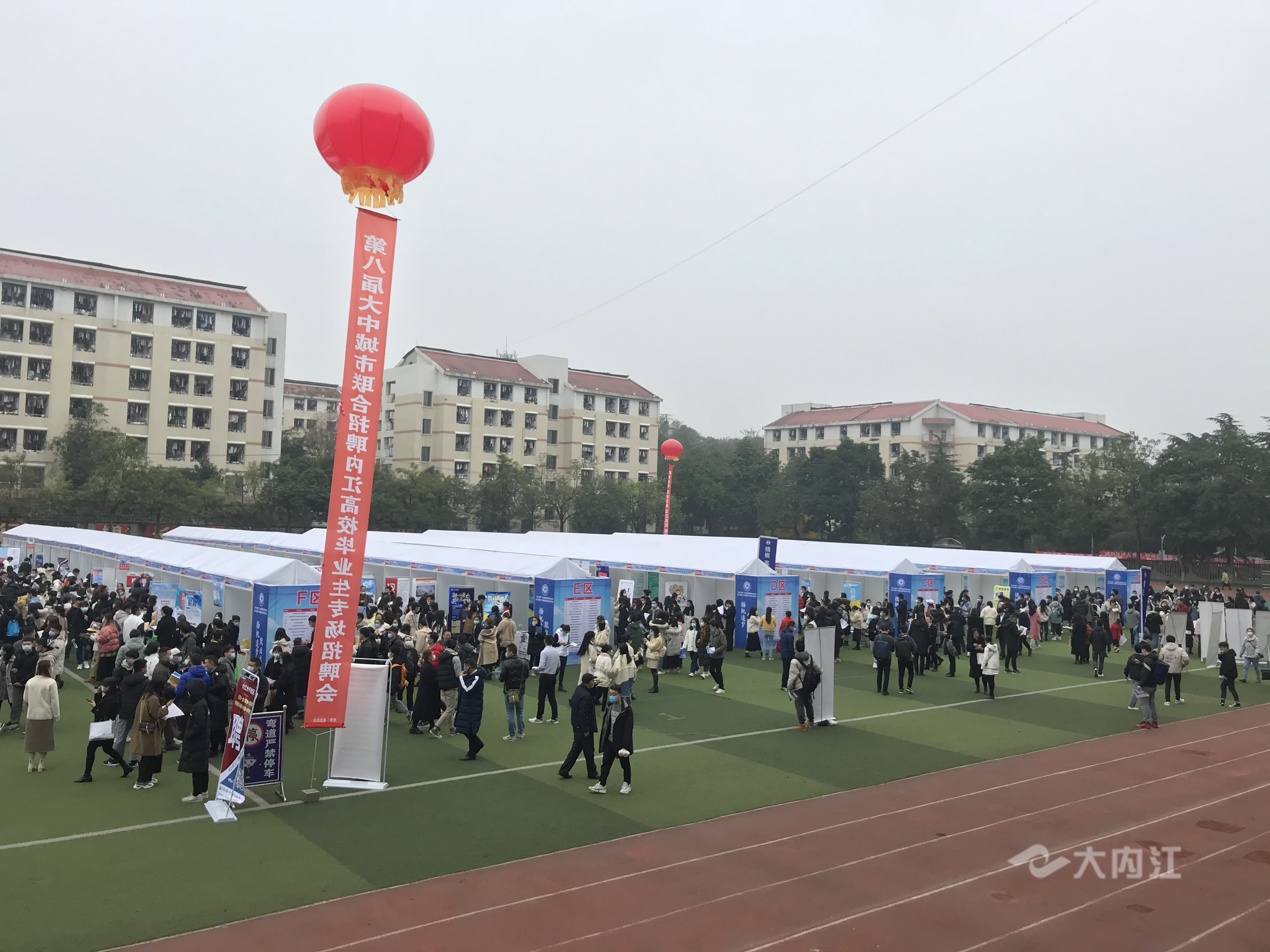 QQ图片20201207103657.jpg