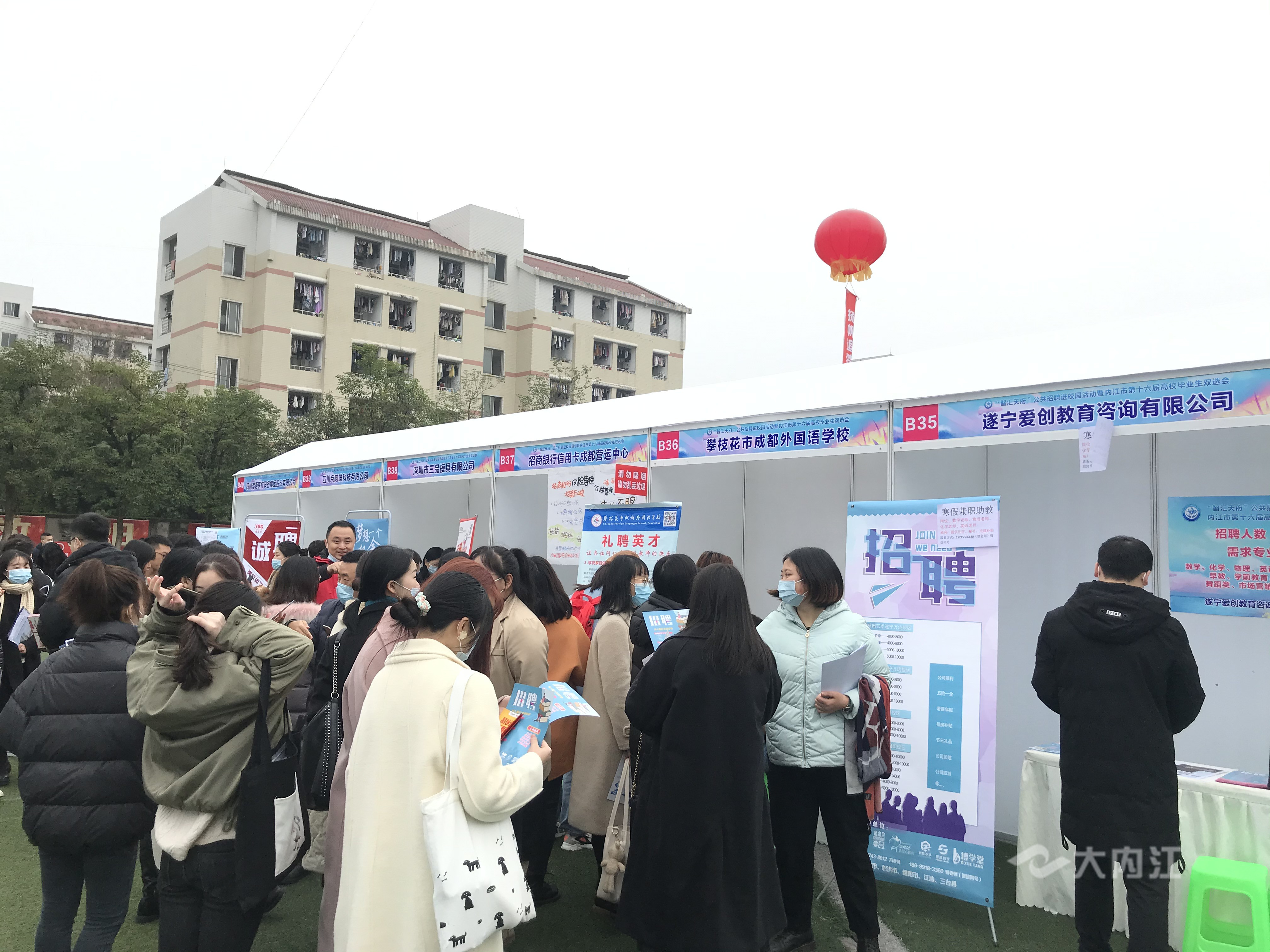 QQ图片20201207103719.jpg