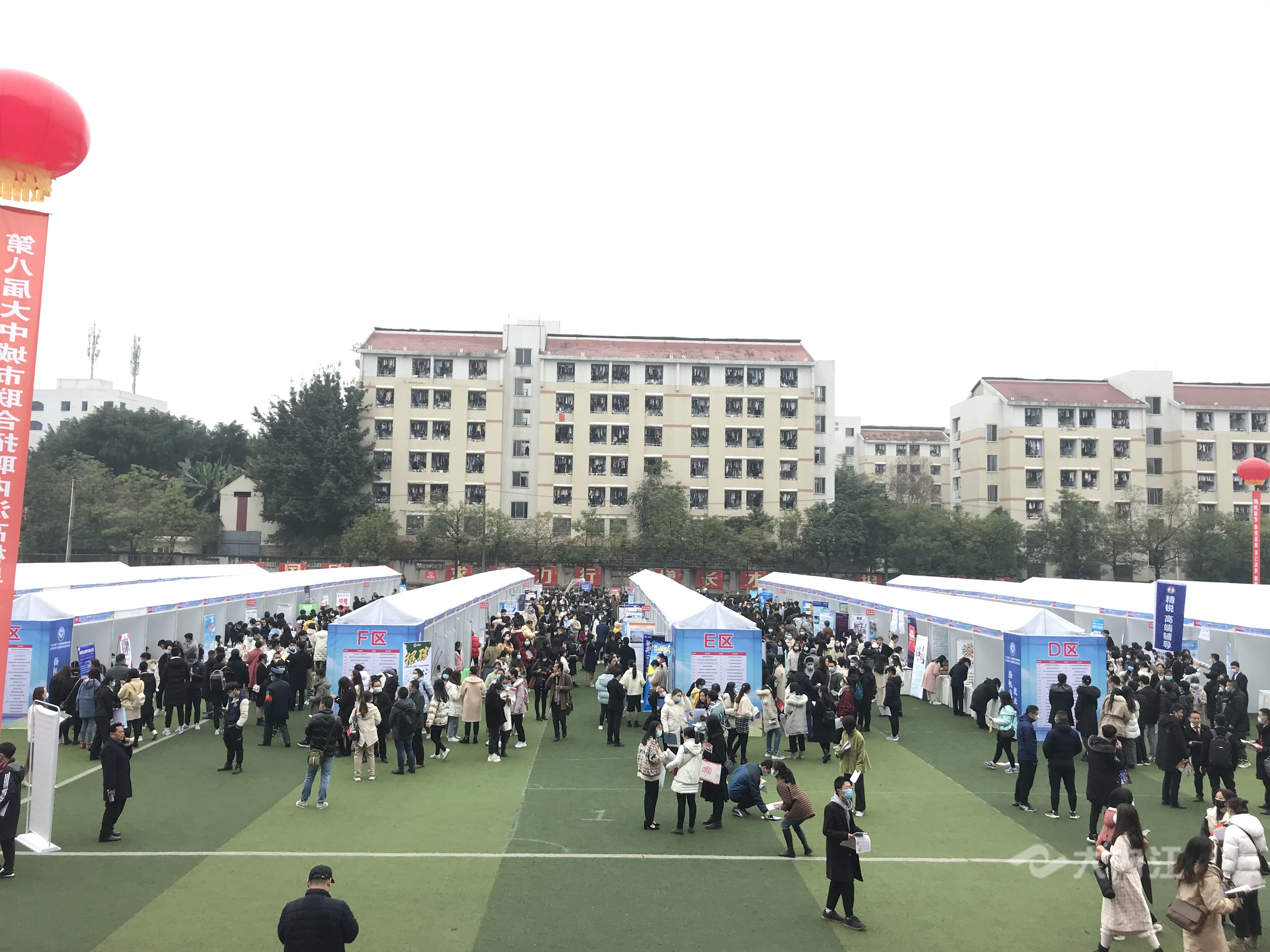 QQ图片20201207103714.jpg