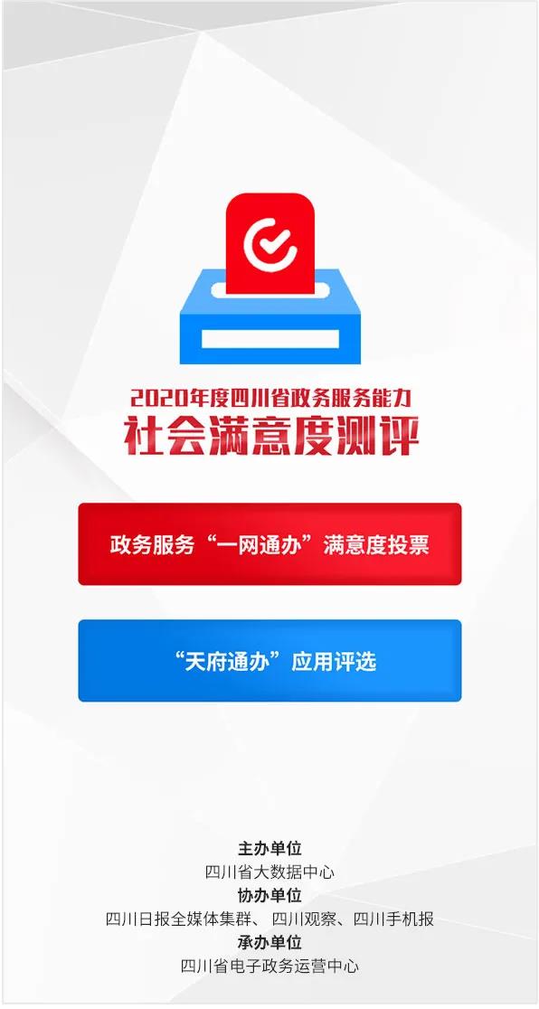 269955_1607334849787012.jpg 微信图片_20201207174852.jpg