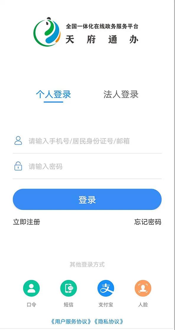 269955_1607334863980875.jpg 微信图片_20201207174909.jpg